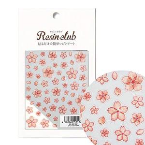レジンクラブ 桜3 両面 UVレジン用シールパーツ RC-SKR-301｜kirelab-net