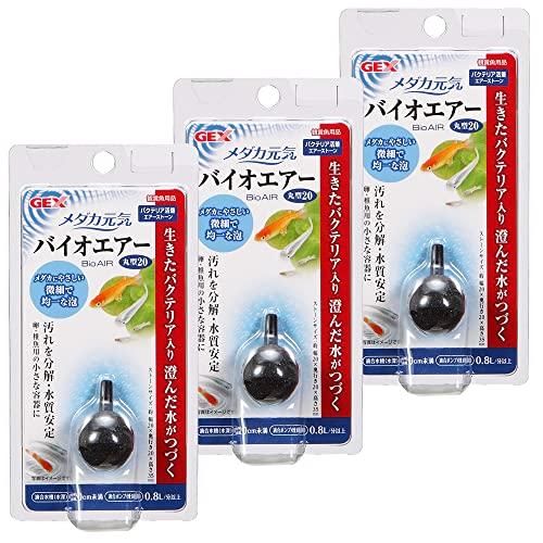 ジェックス GEX メダカ元気 メダカ元気 バイオエアー 丸型20×3個セット