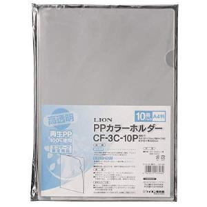 ライオン事務器 クリアホルダー PP A4 10冊 CF-3C-10P｜kirelab-net