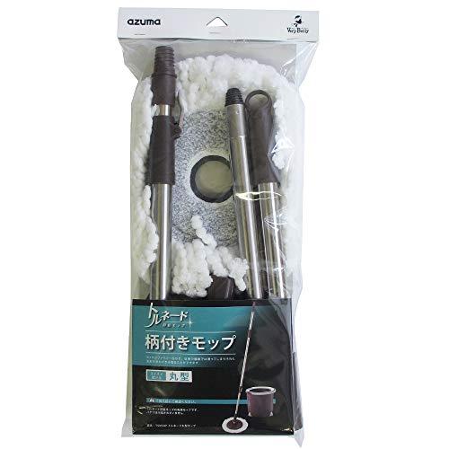 アズマ工業 トルネード丸型モップ TSM545トルネード丸型のスペアモップ 柄付 拭き幅約26cm ...