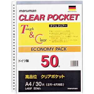 マルマン(maruman) クリアポケット A4 30穴 リフィル 50枚 L460F｜kirelab-net