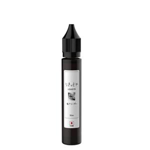 日本生産 りきっどや 鬼フリーザー 30ml｜kirelab-net