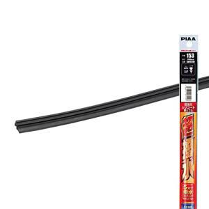 PIAA ワイパー 替えゴム 700mm 超強力シリコート 特殊シリコンゴム 1本入 呼番153 SMFR700｜kirelab-net