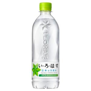 コカ・コーラ い・ろ・は・す 天然水 540mlPET×24本｜kirelab-net