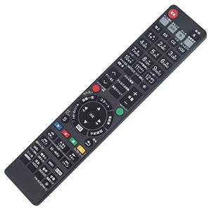 PerFascin 代用リモコン replace for パナソニック リモコン ブルーレイ Panasonic DIGA ディーガ N2QAY｜kirelab-net