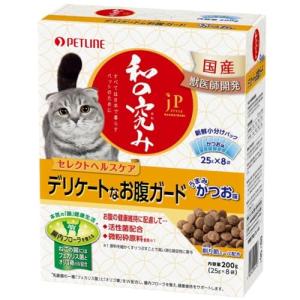 ジェーピースタイル キャットフード 和の究み セレクトヘルスケア 腸内フローラを整え、お腹の健康維持サポート 200g｜kirelab-net