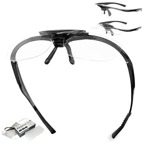 GOKEI ルーペメガネ 跳ね上げ 最新型 眼鏡型ルーペ 跳ね上げ式ルーペ ブルーライトカット ルー...