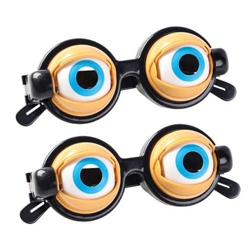 [MEIRRAI] ざこししょう メガネ2個セット アイズ 眼鏡 パーティーグッズ ザコシショウ メ...