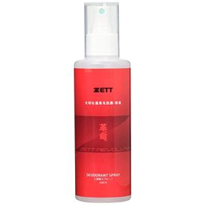 ZETT(ゼット) 野球 グラブ メンテナンス用品 革命(かわいのち)シリーズ 抗菌・消臭スプレー 200ml - -｜kirelab-net