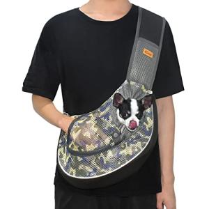 ペットスリング メッシュ 犬 抱っこ紐 ドッグスリング ペットバッグ 小型犬 猫 キャリーバッグ 飛び出し防止ストラップ付 調節 (迷彩 ｓ)｜kirelab-net