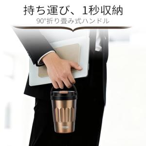 TYESO タンブラー 蓋付き 保温保冷 ハン...の詳細画像1