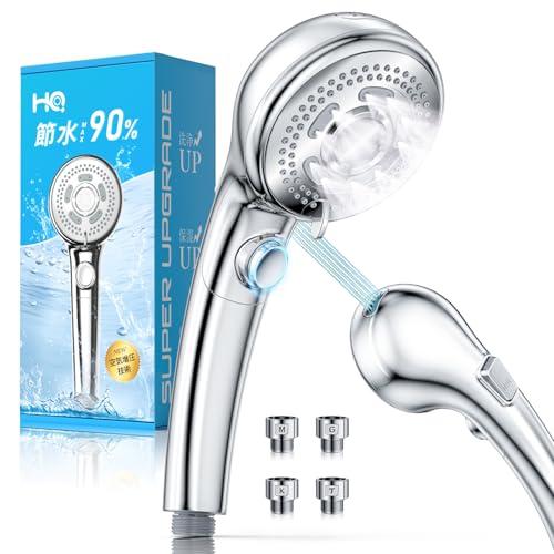 シャワーヘッド 2025革新 節水90％・手元止水 節水シャワーヘッド マイクロナノバブル 超微細泡...