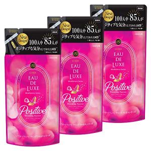 [まとめ買い] レノア オードリュクス 柔軟剤 マインドフルネスシリーズ ポジティブ 詰め替え 410mL×3｜kirelab-net