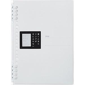 キングジム リングノート テフレーヌ 20穴 A5タテ 透明 9854TTE-T｜kirelab-net
