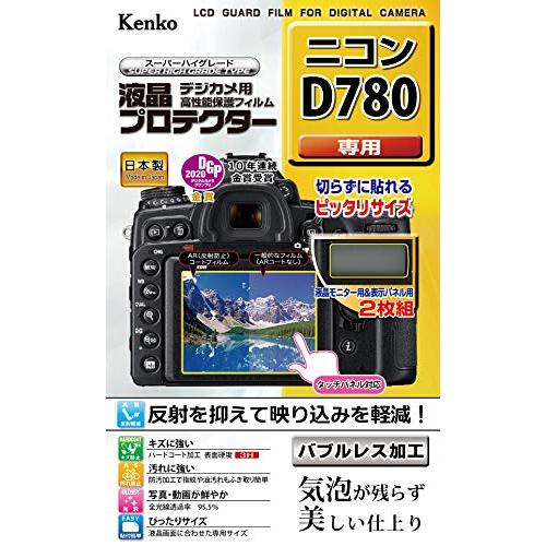 Kenko 液晶保護フィルム 液晶プロテクター Nikon D780用 日本製 KLP-ND780