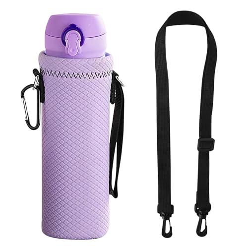 BEAUTY PLAYER水筒カバー 保冷 断熱 500ml 600ml 魔法瓶用 パープル サーモ...