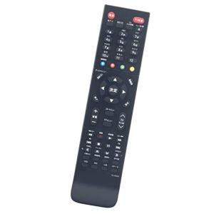 winflike 代替リモコン compatible with SE-R0457 SE-R0435(代替品) 東芝（TOSHIBA） ブルーレイ｜kirelab-net