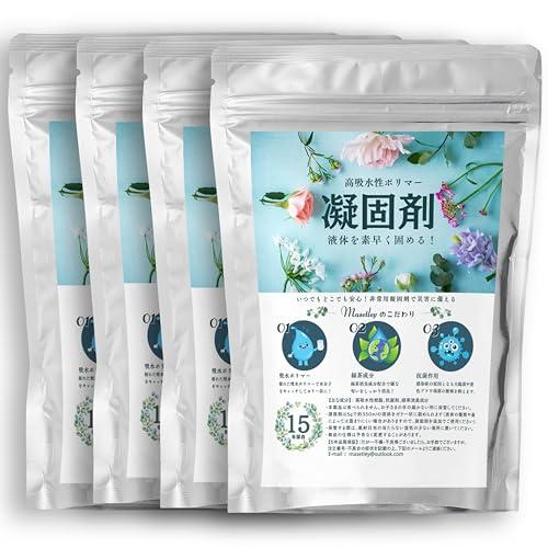 Masetley 凝固剤 高吸水性ポリマー 簡易トイレ用 液体を固めて 抗菌 消臭 クーラント液?L...