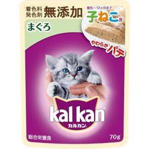 カルカン パウチ やわらかパテ 子猫用 70g×16袋 まぐろ 着色料・発色剤 無添加 離乳~12か月まで 子ねこ用 キトン * ウェットフード｜kirelab-net
