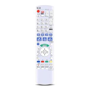 レコーダーリモコ N2QAYB000349 for パナソニック panasonic ブルーレイレコーダー リモコン BD IR6 リモコン デ｜kirelab-net