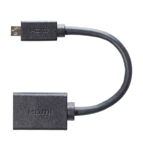 ビートソニック HDMI変換ケーブル13cm HDC8