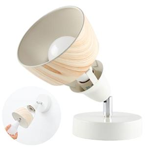 Jiya フロアライト テーブルランプ スタンドライト フロアスタンド E26 1灯 壁掛け LED電球対応 スポットライト ブラケットライト｜ルミナスエイト ヤフー店