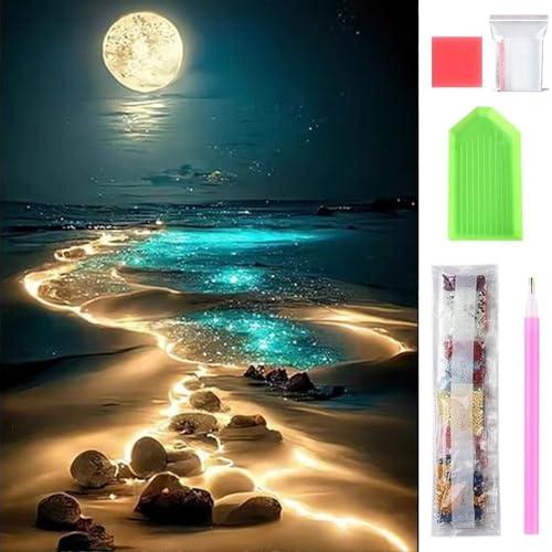 サムコス ダイヤモンドアート キット ダイヤモンドの絵画 1セット きれい 全面貼り付け ダイヤモン...