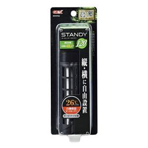 ジェックス GEX AQUA HEATER スタンディ 120 26℃自動保温 縦横設置 安全機能付 SP規格適合 約48L以下の水槽用120W｜kirelab-net