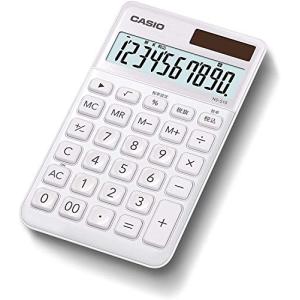カシオ スタイリッシュ電卓 ホワイト 10桁 大判手帳タイプ NS-S10-WE-N｜kirelab-net