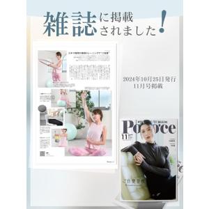 PROIRON バランス クッション バランス...の詳細画像1