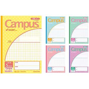 コクヨ(KOKUYO) ノート キャンパスノート 用途別 B5 5mm方眼罫 5冊 ノ-30VS10-5NX5｜kirelab-net