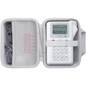 Brother ブラザー工業 P-touch J100 ラベルライター 専用収納ケース グレーホワイト-Aenllosi（ケースのみ）｜kirelab-net
