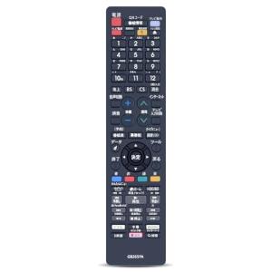 ブルーレイレコーダーリモコン GB265PA for シャープ SHARP AQUOSリモコン アクオスリモコン 0046380273｜kirelab-net