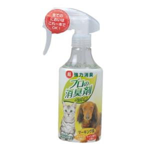 常陸化工 プロの消臭剤 マーキング臭用 250ml｜kirelab-net