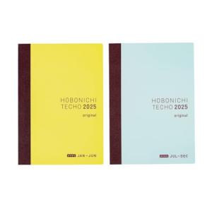 ほぼ日手帳 2025 手帳本体 オリジナル(A6) avec[A6/1日1ページ(前期+後期)/1月/月曜はじまり]｜kirelab-net