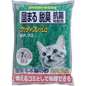 アイリスオーヤマ 猫砂 ウッディフレッシュ 7L｜kirelab-net
