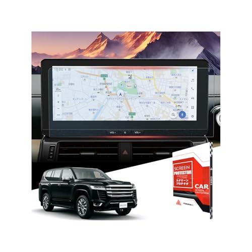 ASZSK 反射防止 新型 2024 ランクル300 ナビフィルム 12.3インチ 専用 9H硬度 ...