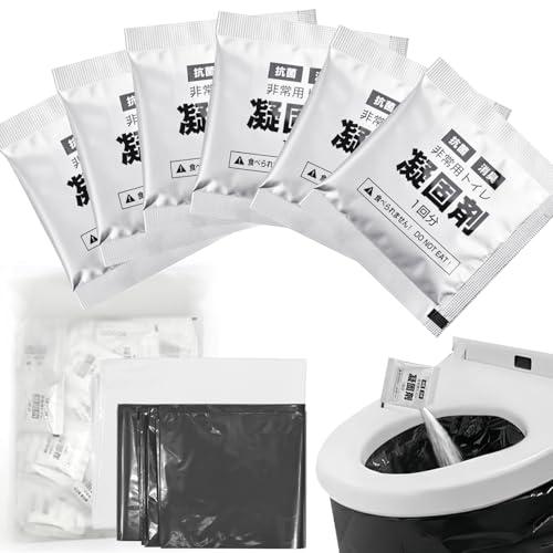 非常用トイレ 凝固剤 100回分 セット 個包装 携帯 災害グッズ 防災グッズセット ポータブル 登...