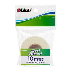 Tabata(タバタ) グリップ両面テープ ゴルフ グリップ用両面テープ グリップテープ グリップテープ ゴルフグリップテープ 10m GV06｜kirelab-net