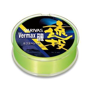 バリバス(VARIVAS) ナイロンライン バリバス バーマックス磯 遠投 カゴスペシャル 200m 8号 15.0kg ファインイエロー｜kirelab-net