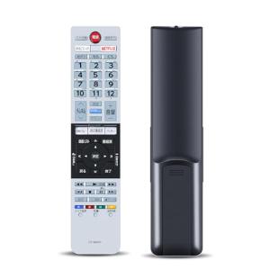 テレビリモコン CT-90475 for TOSHIBA 東芝 レグザ リモコン 東芝テレビリモコン regza リモコン 43Z700X 49｜kirelab-net