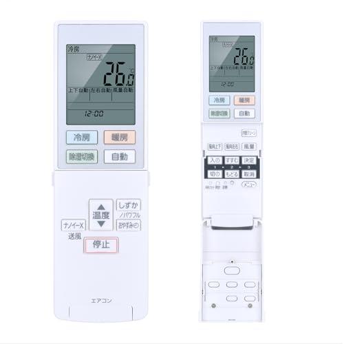 エアコンリモコン ACXA75C18540 ACRA75C18530X for Panasonic ...