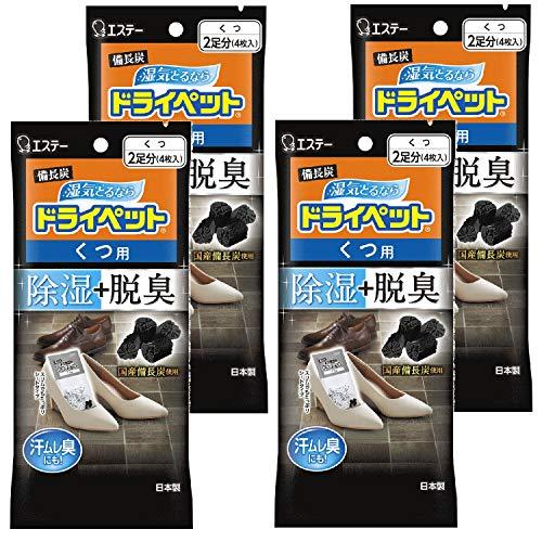 ドライペット [まとめ買い] 備長炭ドライペット 除湿剤 シートタイプ くつ用 4枚入×4個(8足分...