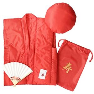 コトブキニッキ 祝着 還暦祝いご長寿5点セット(赤ちゃんちゃんこ 頭巾 祝扇子 化粧袋 栞) 赤 朱色 日本 F-(FREE サイズ)｜kirelab-net