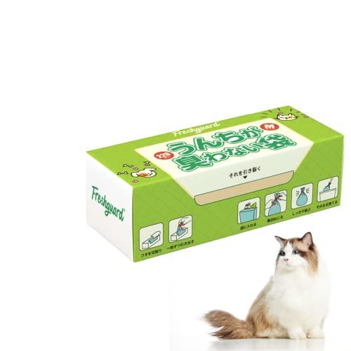 VIKI 防臭袋 におわない袋 M（26.5*11cm） 220枚入 消臭袋 おむつが臭わない袋 ７...
