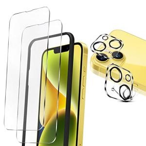 iphone14 ガラスフィルム 2枚＋ iPhone14 カメラフィルム 2枚 全面保護 硬度9H キズ防止 ガイド枠付き/ケースに干渉しない
