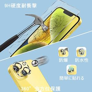 iphone14 ガラスフィルム 2枚+ iP...の詳細画像1