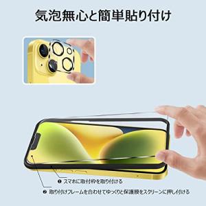 iphone14 ガラスフィルム 2枚+ iP...の詳細画像2