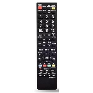 テレビリモコン シャープ アクオス用 リモコン sharp aquos 用 設定済み TVリモコン シャープ用 aquos液晶テレビ汎用 AQU｜kirelab-net