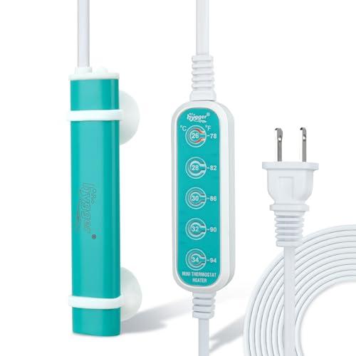 hygger 水槽ヒーター 熱帯魚ヒーター 温度可変一体型 ミニヒーター 水槽 水中用 水温管理用 ...